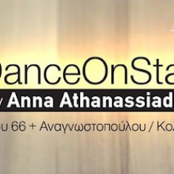 #DanceOnStage by Anna Athanassiadi