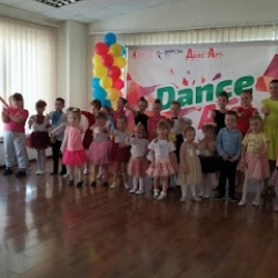 Школа танцю 'Денс Арт'