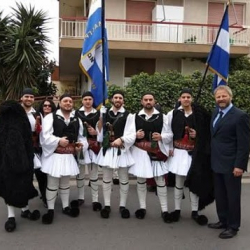 Ελληνική Παράδοση - Σωματείο Ελληνικών Χορών και Λαογραφικών Ερευνών