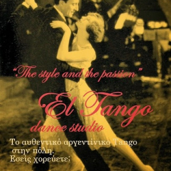 El Tango Dance Studio