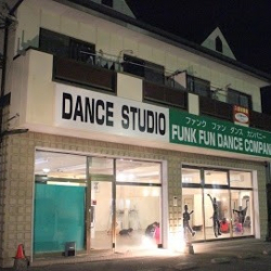 ファンクファン ダンススタジオ 熊本 植木