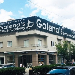 Galena’s Dance Academy Nea Ionia