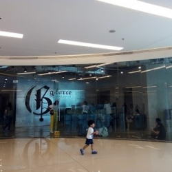 G-Force Dance Center (Alabang) - Home of the Celebrity Choreographers