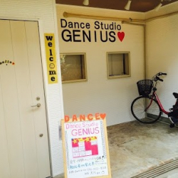 Dance Studio GENIUS ダンススタジオ ジーニアス