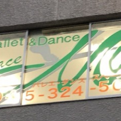 Ballet Dance Space Myu