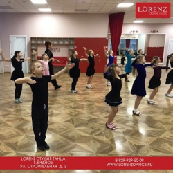 Lorenz Dance Studio