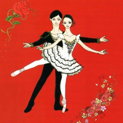 Minori School of Ballet