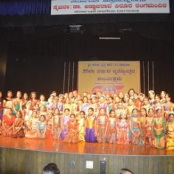 Ganesha School Of Dance
