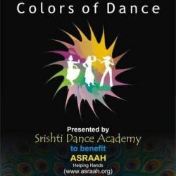 Srishti Dance Academy