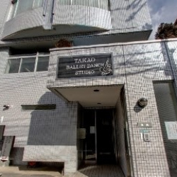 Takao Ballet Dance Dance Studio