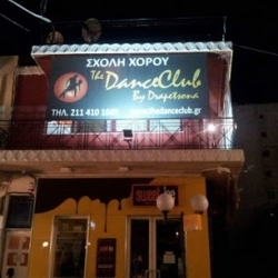 The Dance Club By Drapetsona