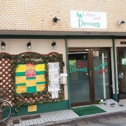 ダンススタジオ W.Dream（ダブルドリーム） 花月園スタジオ