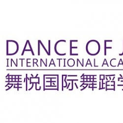 Dance of Joy International Academy 舞悦舞蹈学校