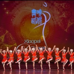 Xiaopei Chinese Dance