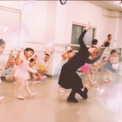 Ainohana School of Ballet