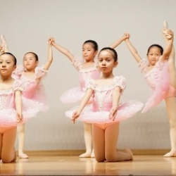 Akari Ballet Studio / Akari School of Ballet