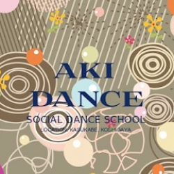 Kasukabe AKI Dance Academy Koshigaya School