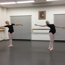Arakikiko School of Ballet
