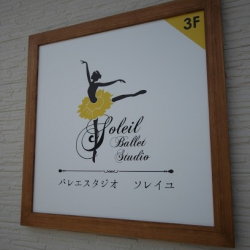 Ballet Studio Soleil