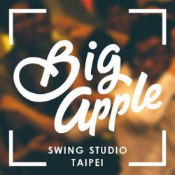 Big Apple Swing Studio 搖擺舞教室