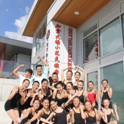 Cindy Yang Dance Academy of Canada